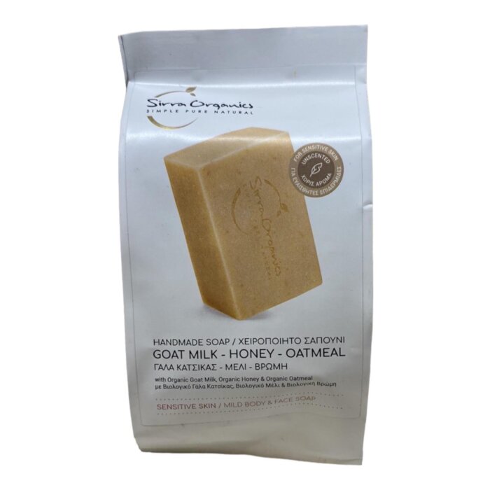 Handmade soap with goat's milk, honey & oats - Sirra Organics