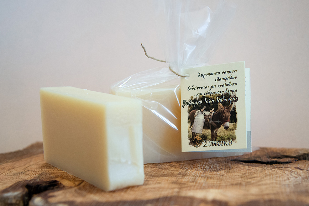 Soap for sensitive skin from Organic donkey milk - Spitiko